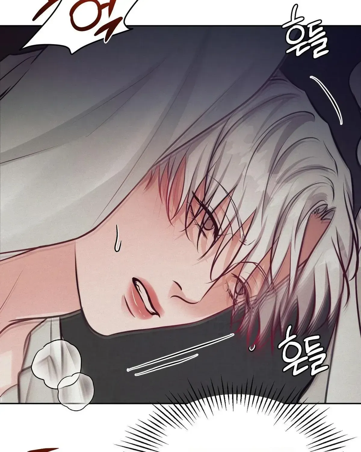 Ballerino Chapter 1.2 page 35 - 