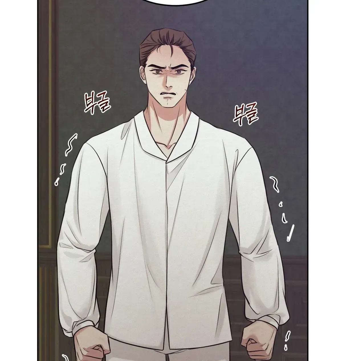 Ballerino Chapter 1.2 page 72 - 