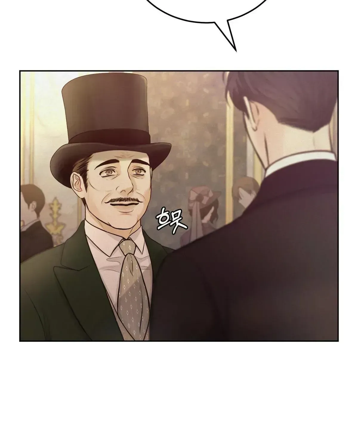 Ballerino Chapter 1.3 page 112 - 