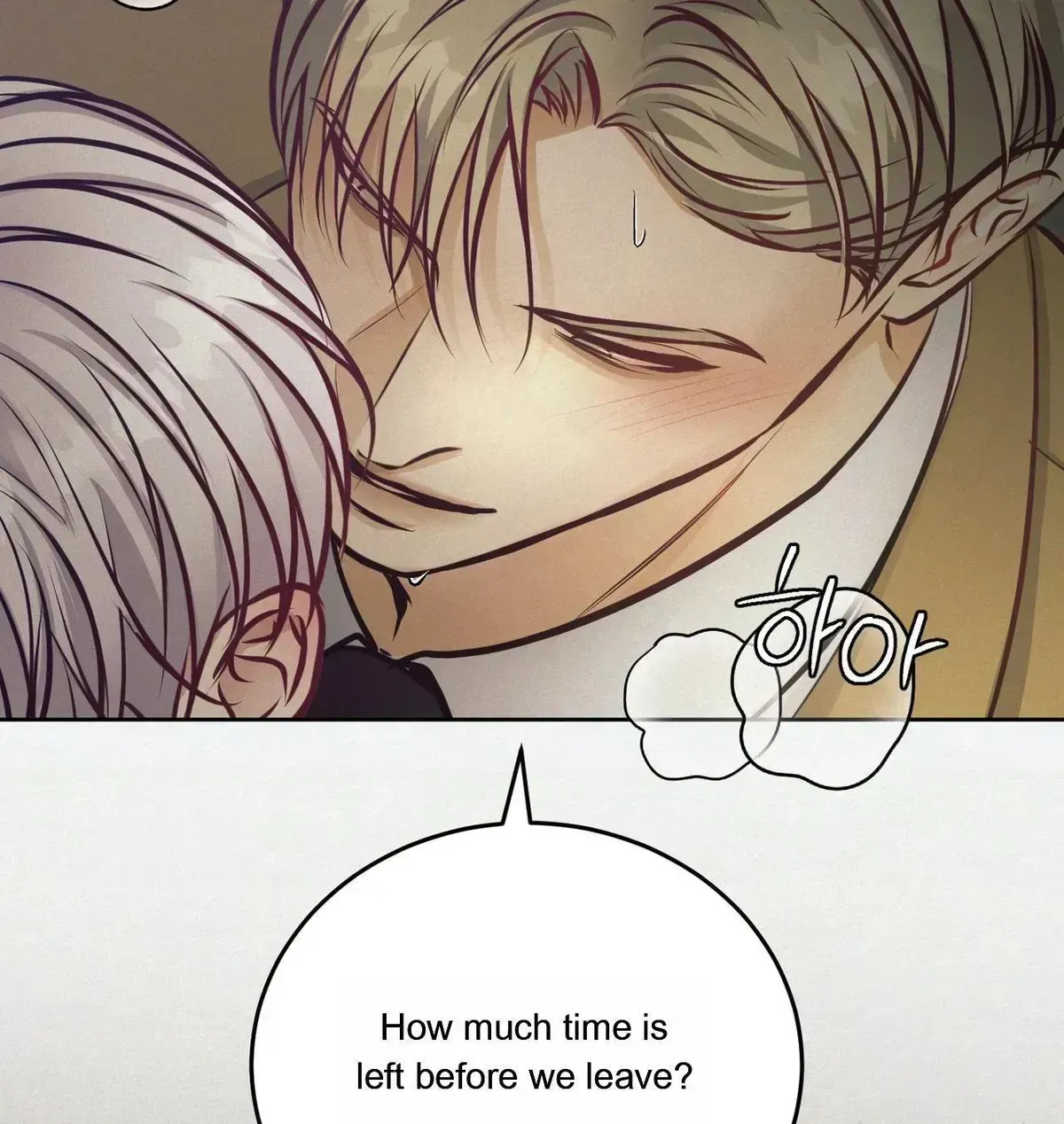 Ballerino Chapter 1.3 page 24 - 