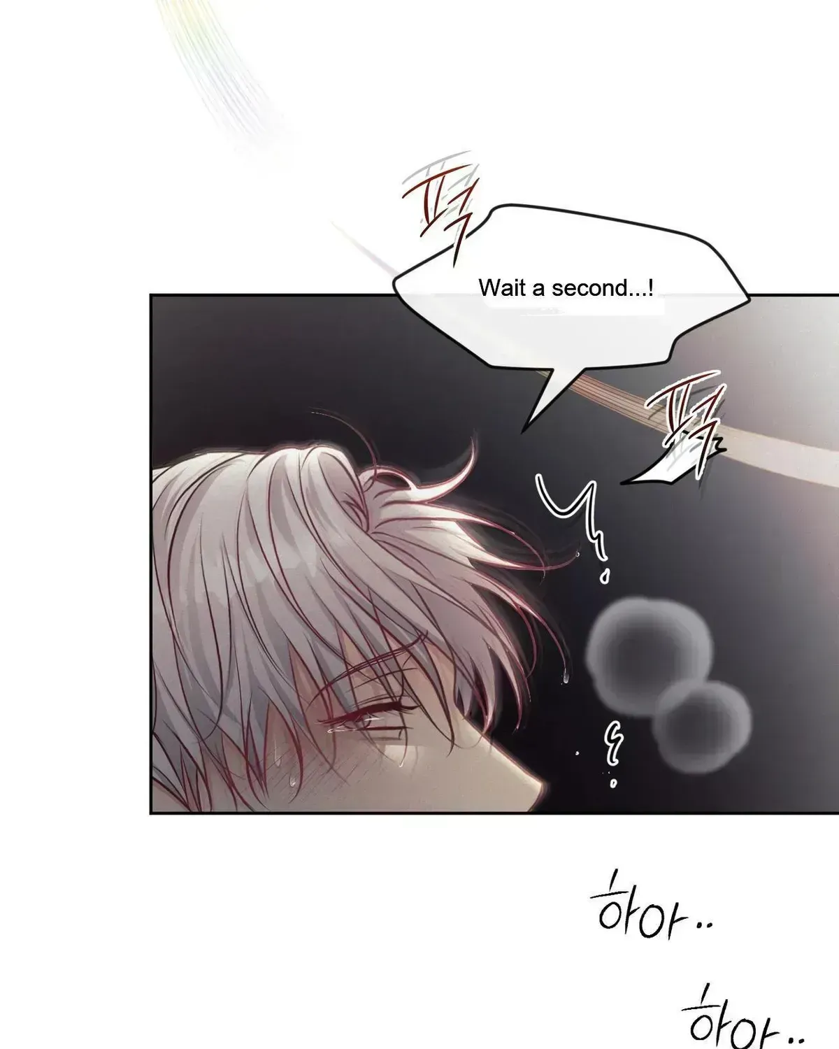 Ballerino Chapter 1.3 page 4 - 