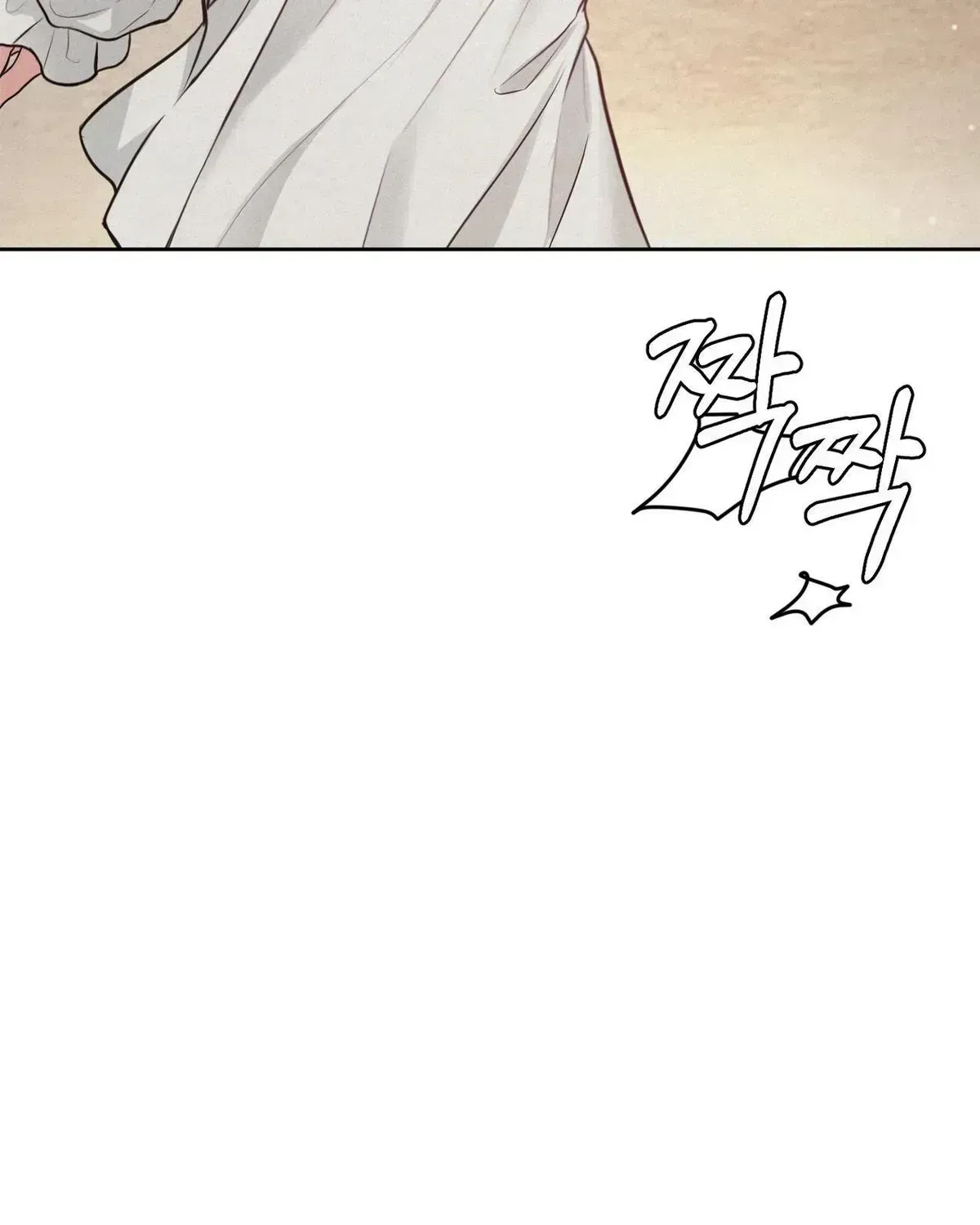 Ballerino Chapter 1.3 page 46 - 