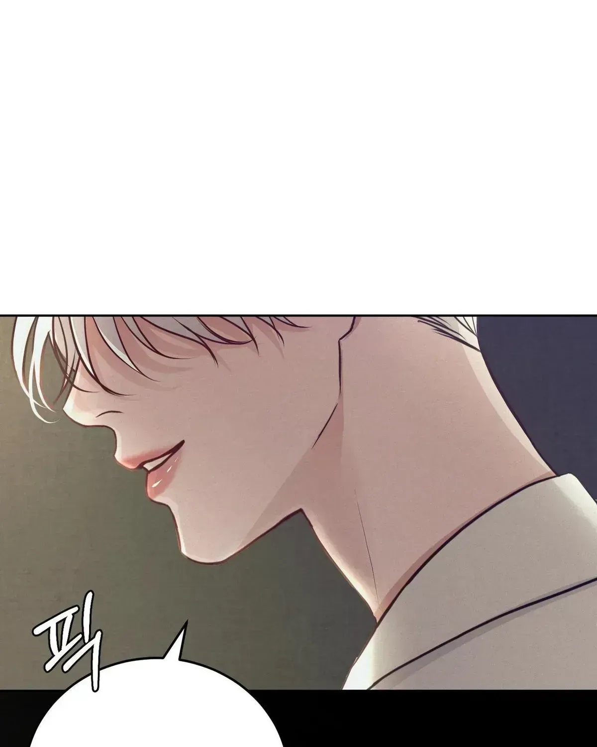 Ballerino Chapter 1.3 page 58 - 