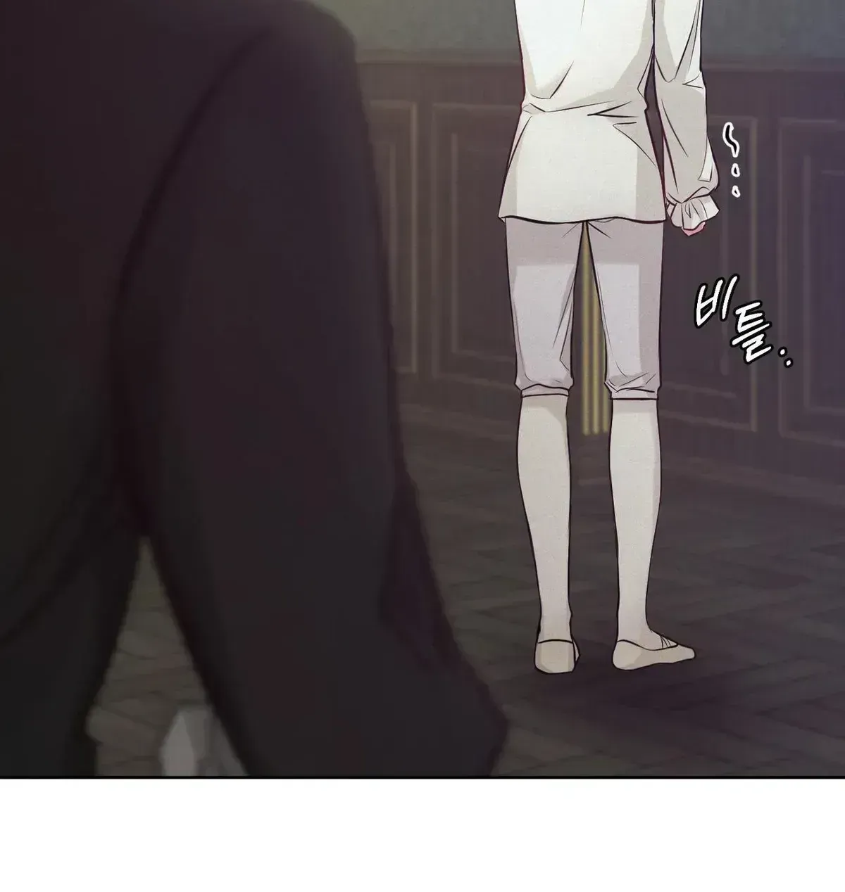 Ballerino Chapter 1.3 page 90 - 