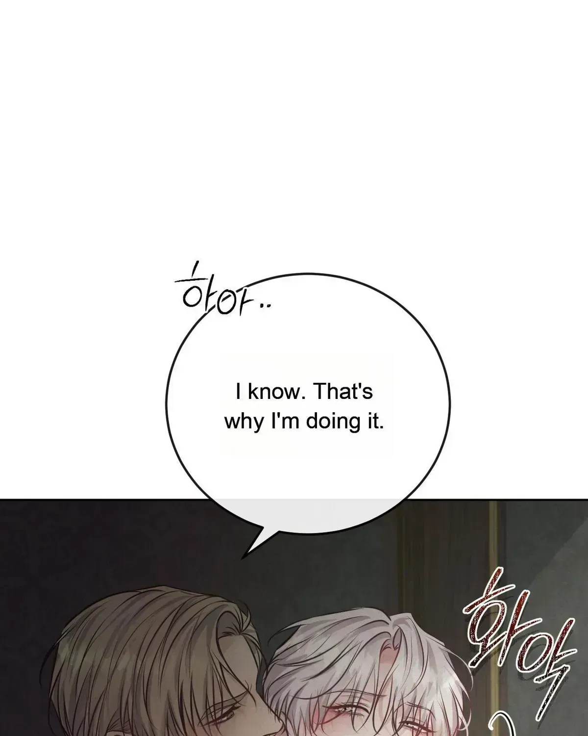 Ballerino Chapter 1.4 page 13 - 