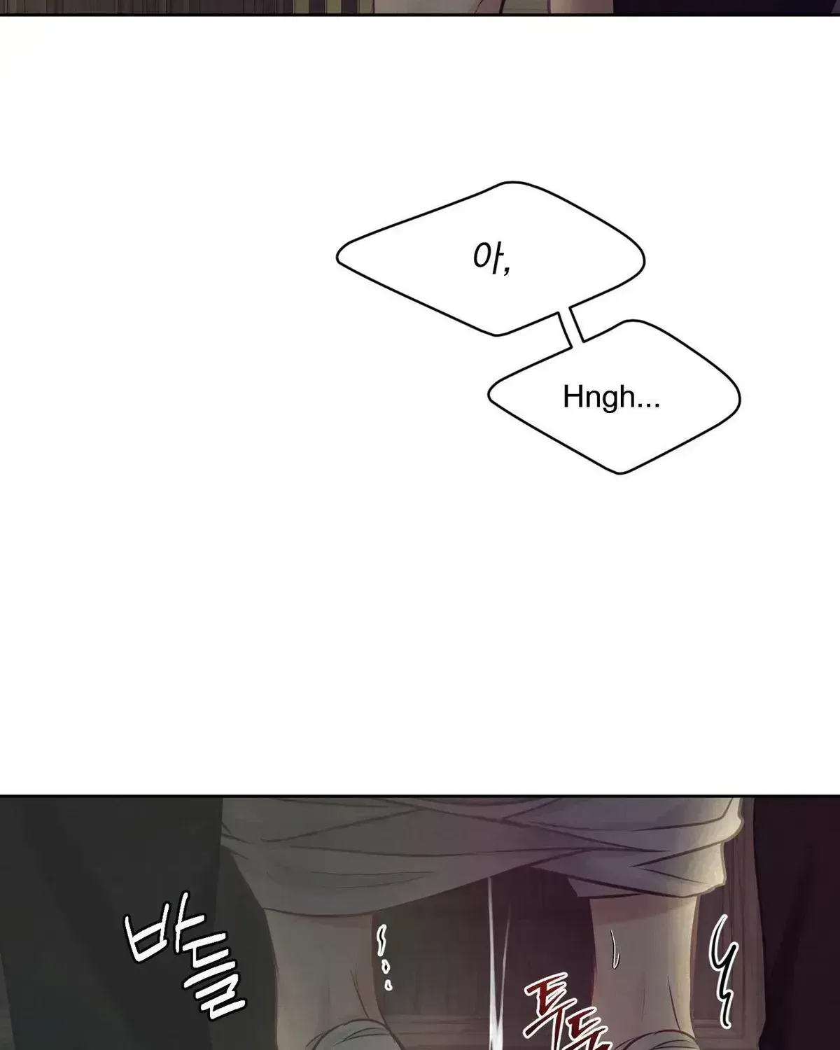 Ballerino Chapter 1.4 page 20 - 