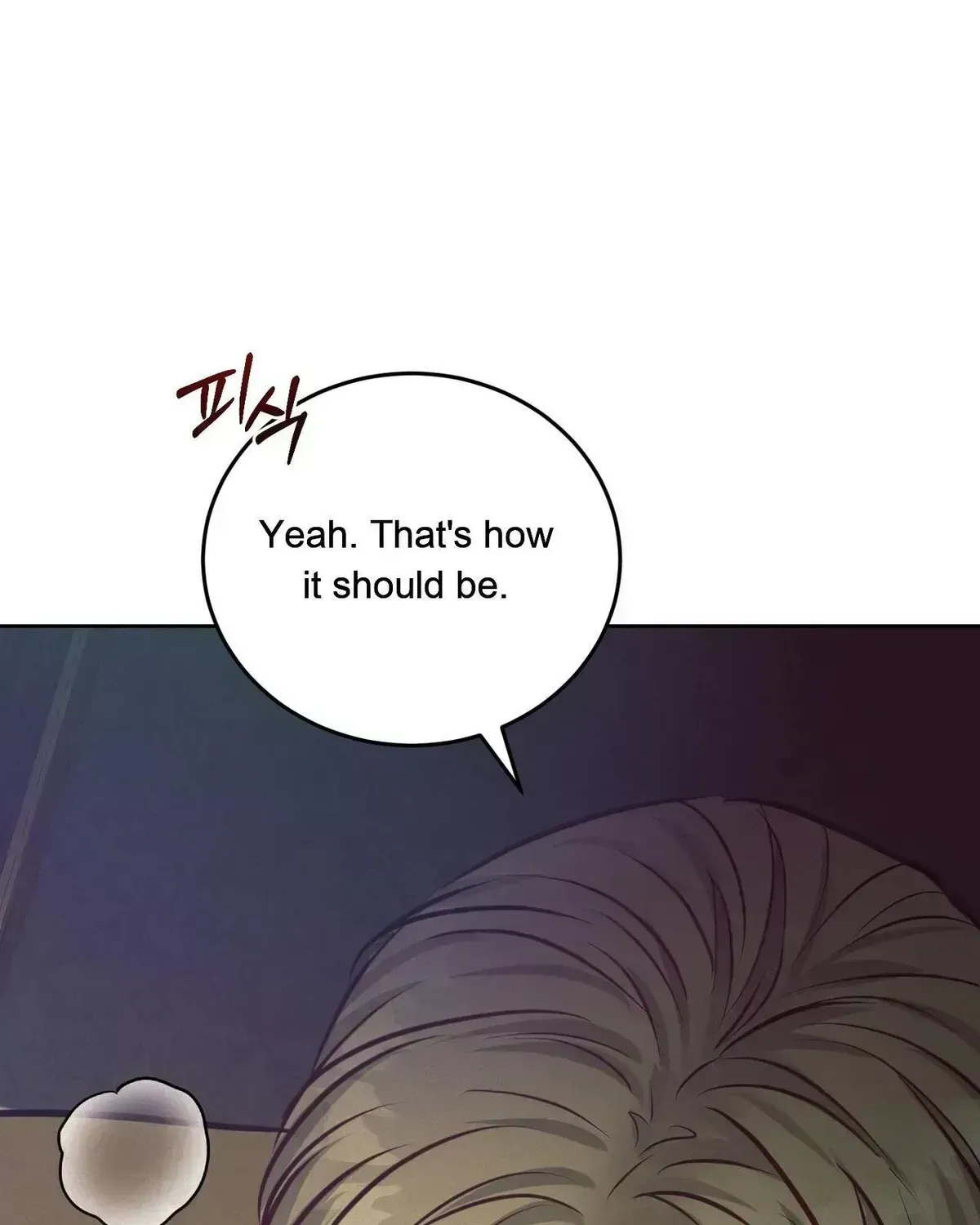 Ballerino Chapter 1.4 page 23 - 