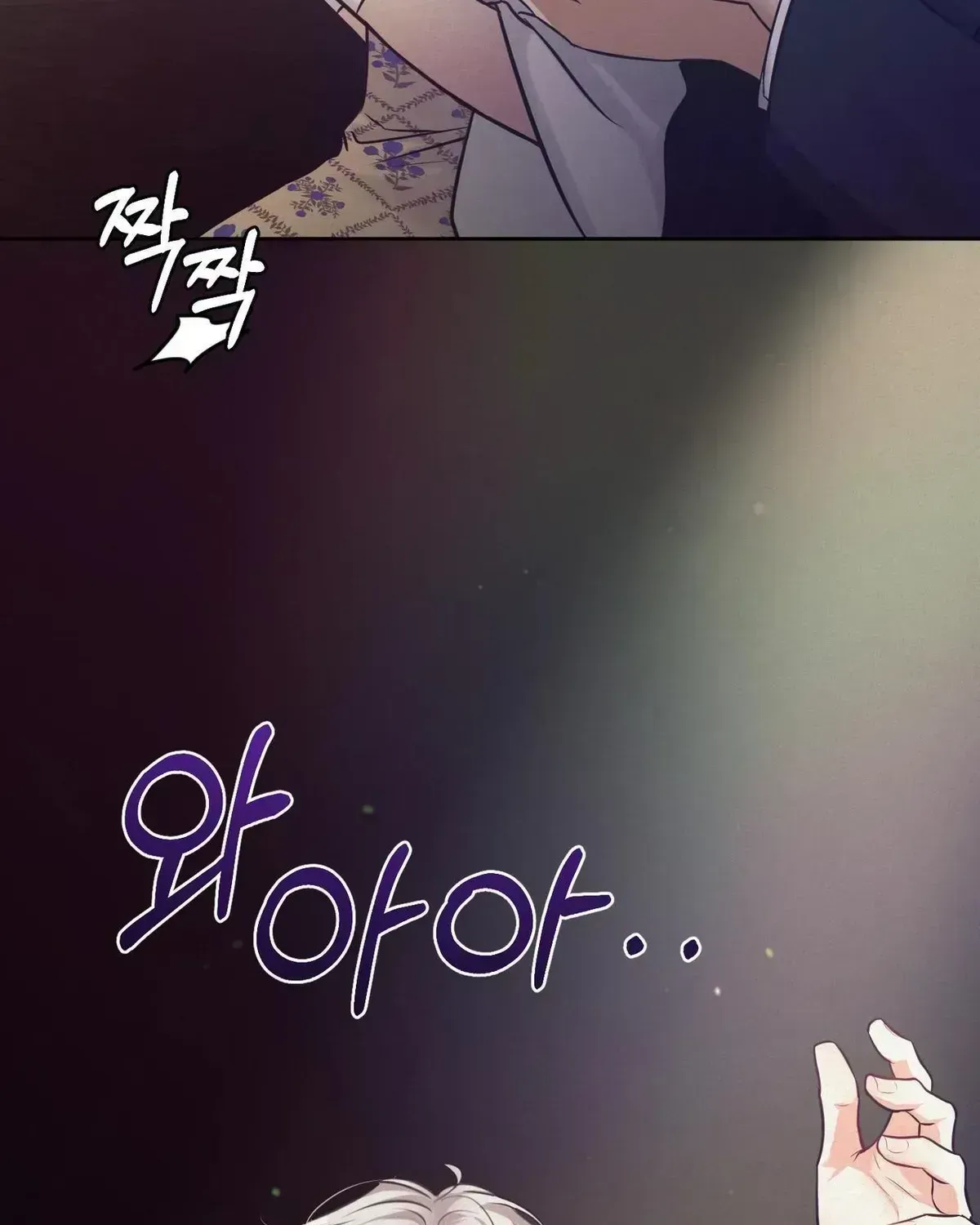 Ballerino Chapter 1.4 page 44 - 