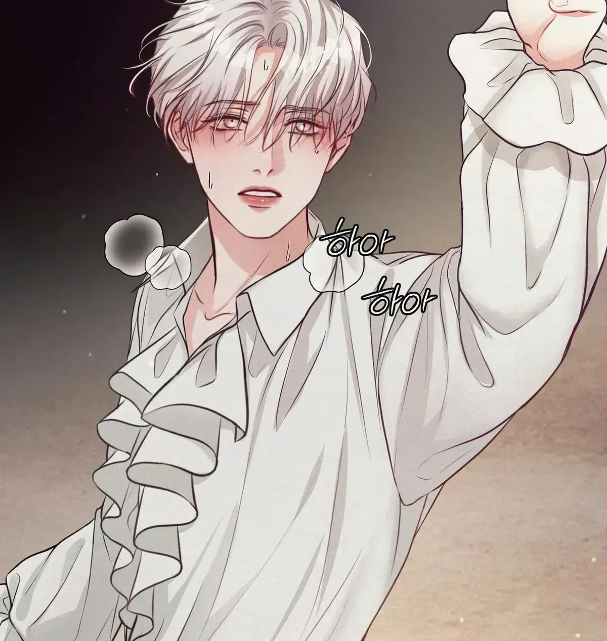 Ballerino Chapter 1.4 page 45 - 
