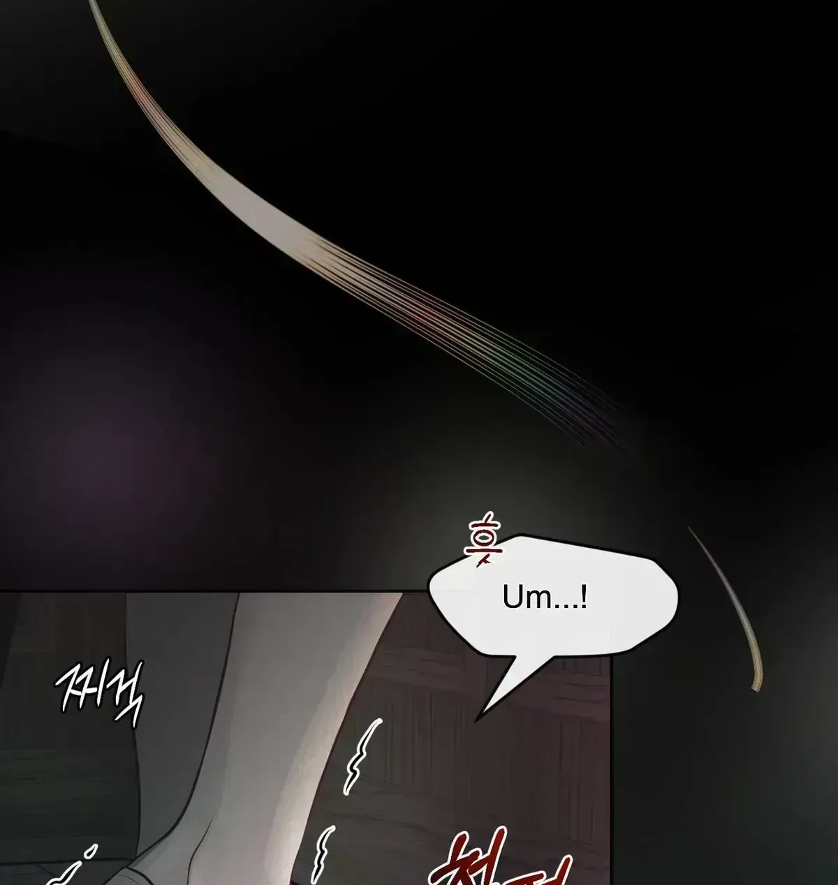Ballerino Chapter 1.4 page 6 - 