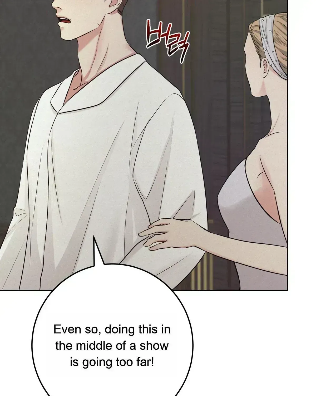 Ballerino Chapter 1.4 page 55 - 