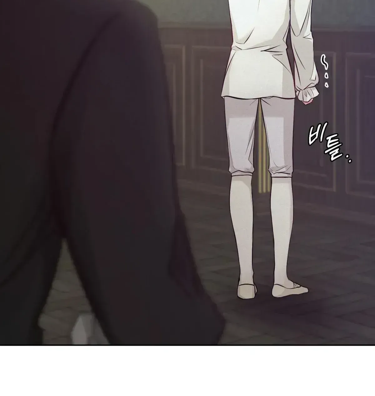 Ballerino Chapter 1.4 page 90 - 