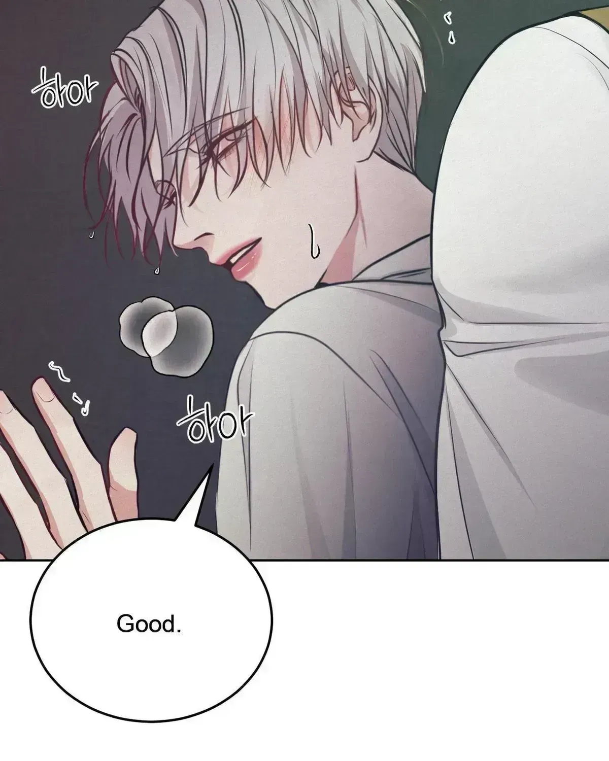Ballerino Chapter 1.5 page 22 - 