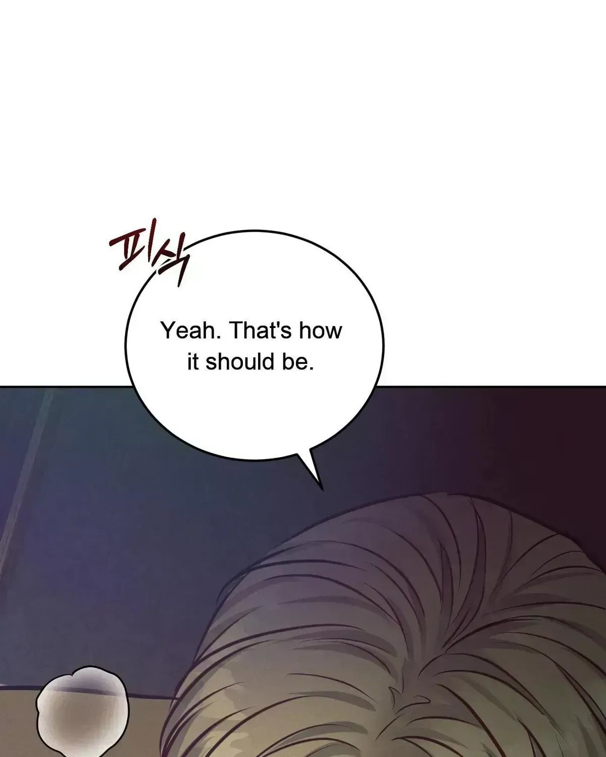 Ballerino Chapter 1.5 page 23 - 