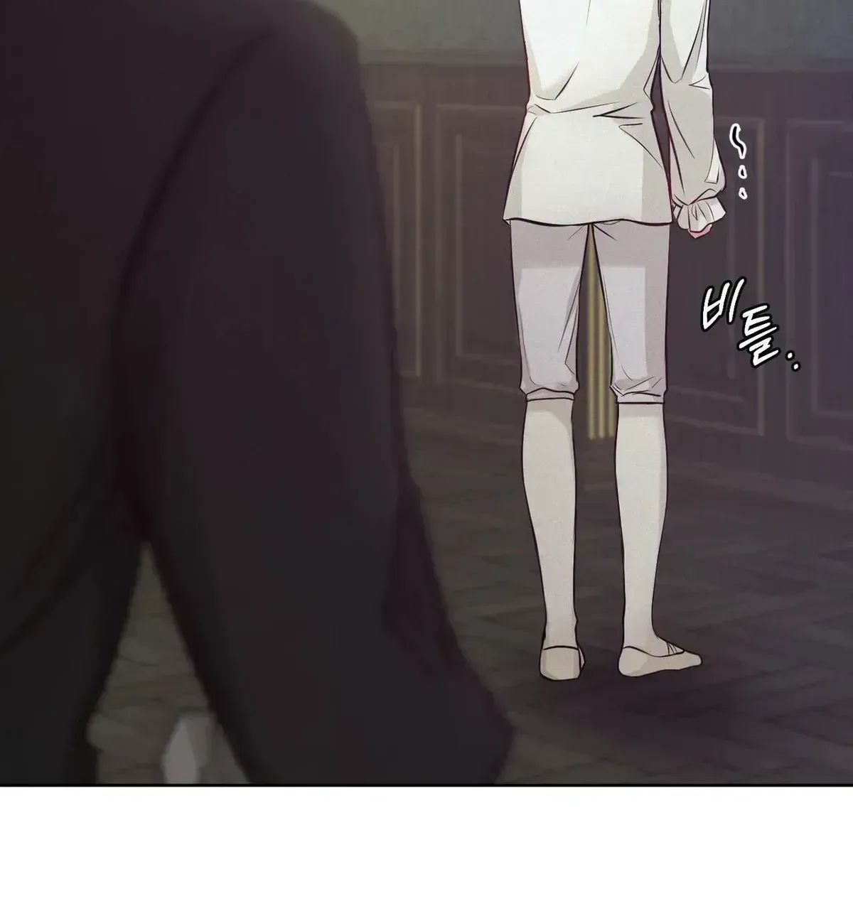Ballerino Chapter 1.5 page 90 - 
