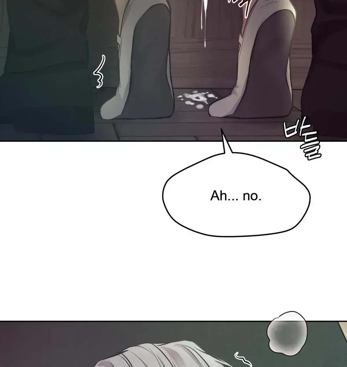 Ballerino Chapter 1.7 page 21 - 