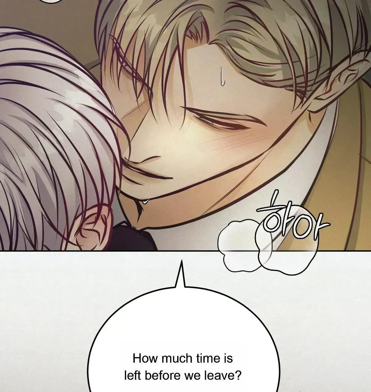 Ballerino Chapter 1.7 page 24 - 