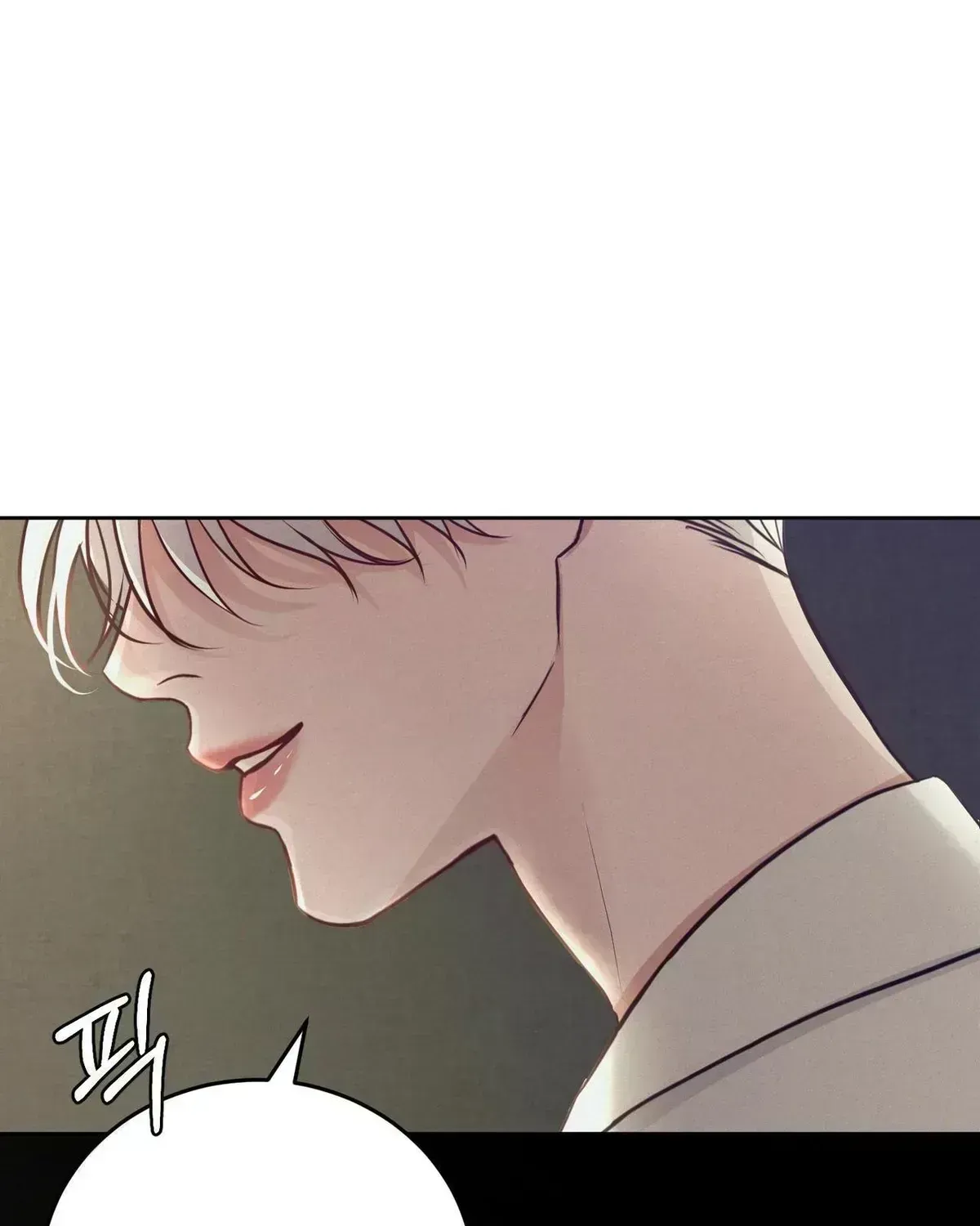 Ballerino Chapter 1.7 page 58 - 