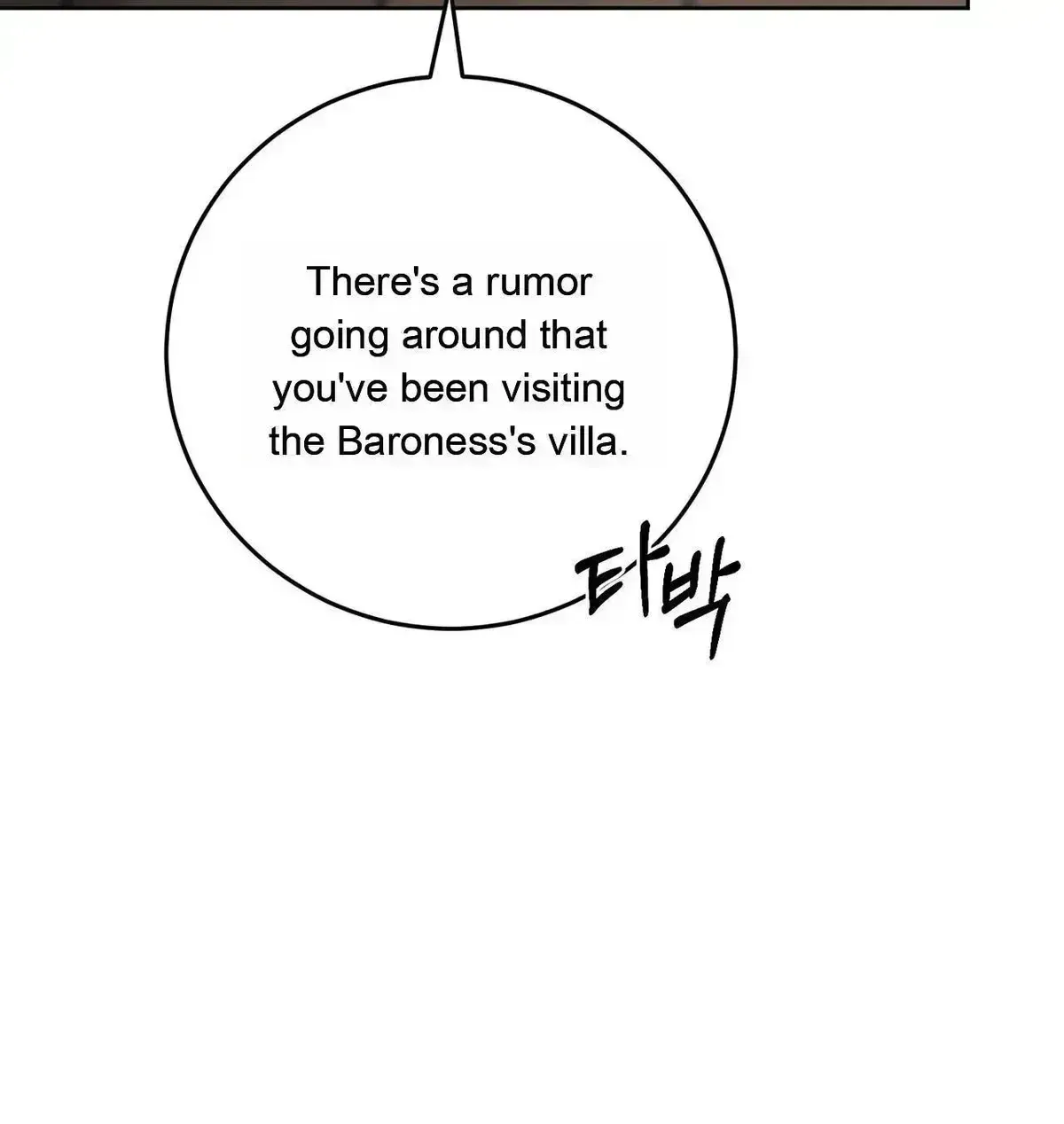 Ballerino Chapter 1.7 page 63 - 