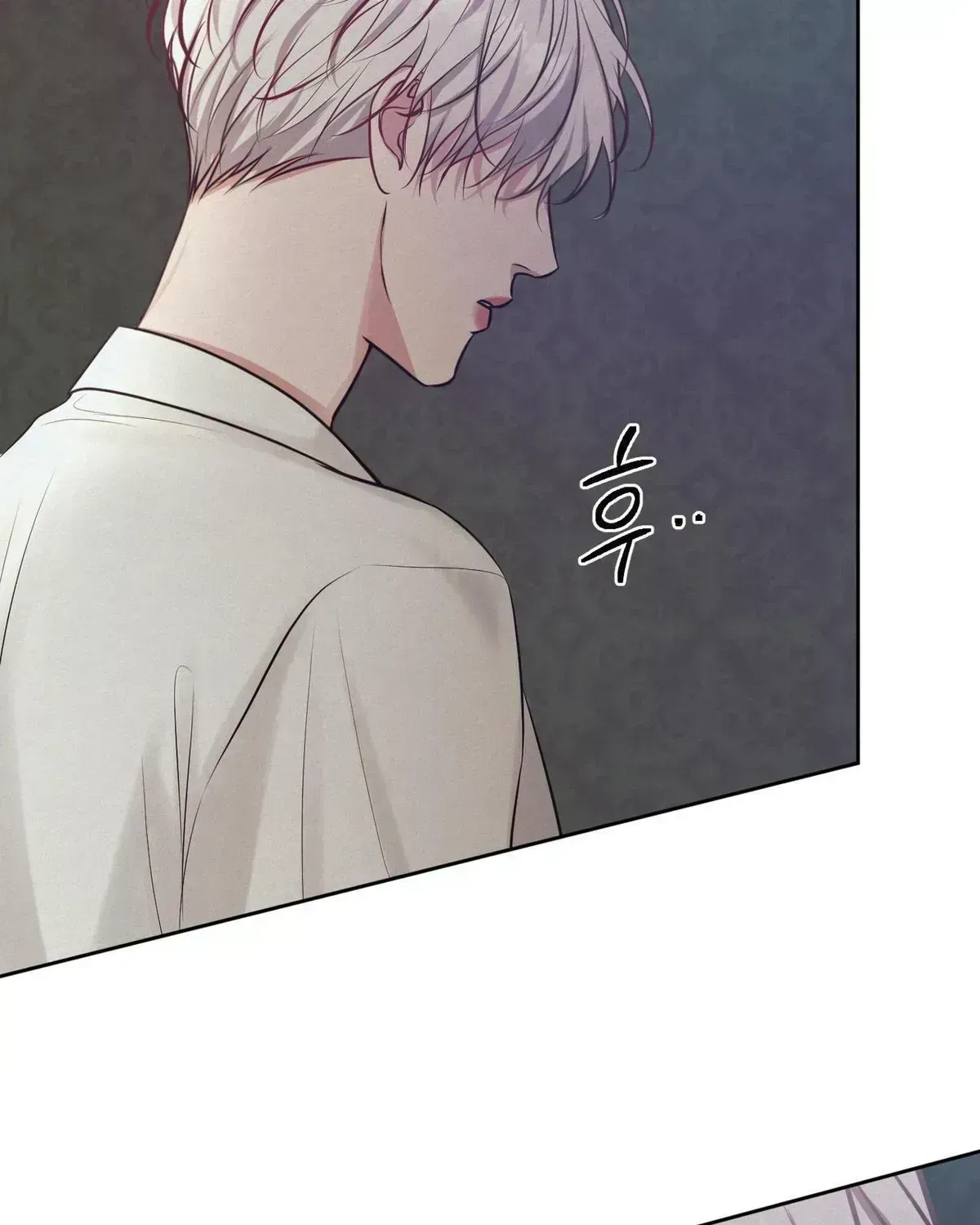 Ballerino Chapter 1.7 page 79 - 