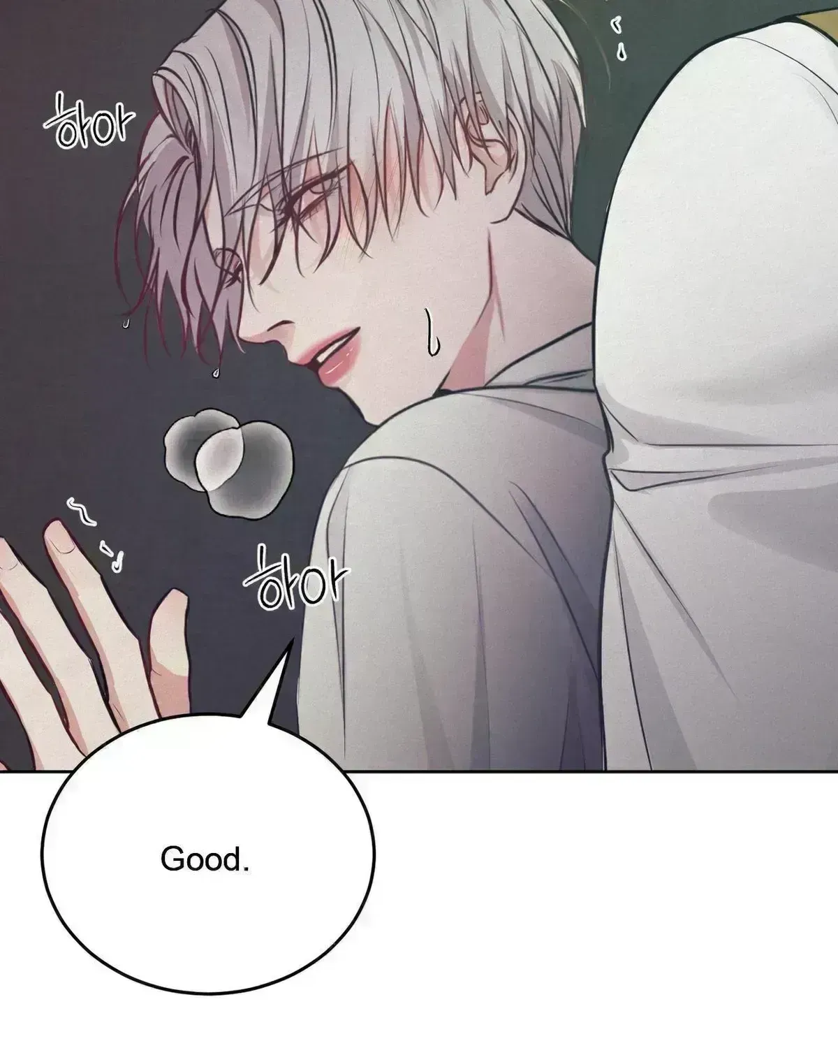 Ballerino Chapter 1.8 page 22 - 