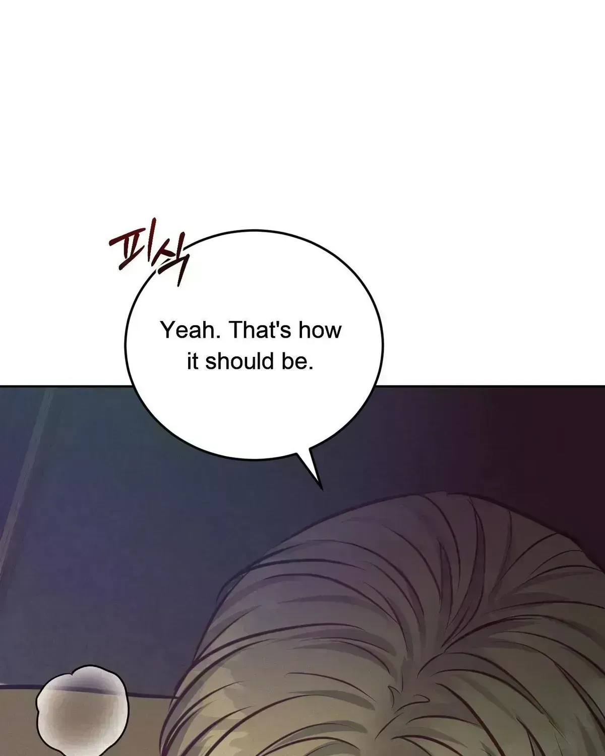 Ballerino Chapter 1.8 page 23 - 