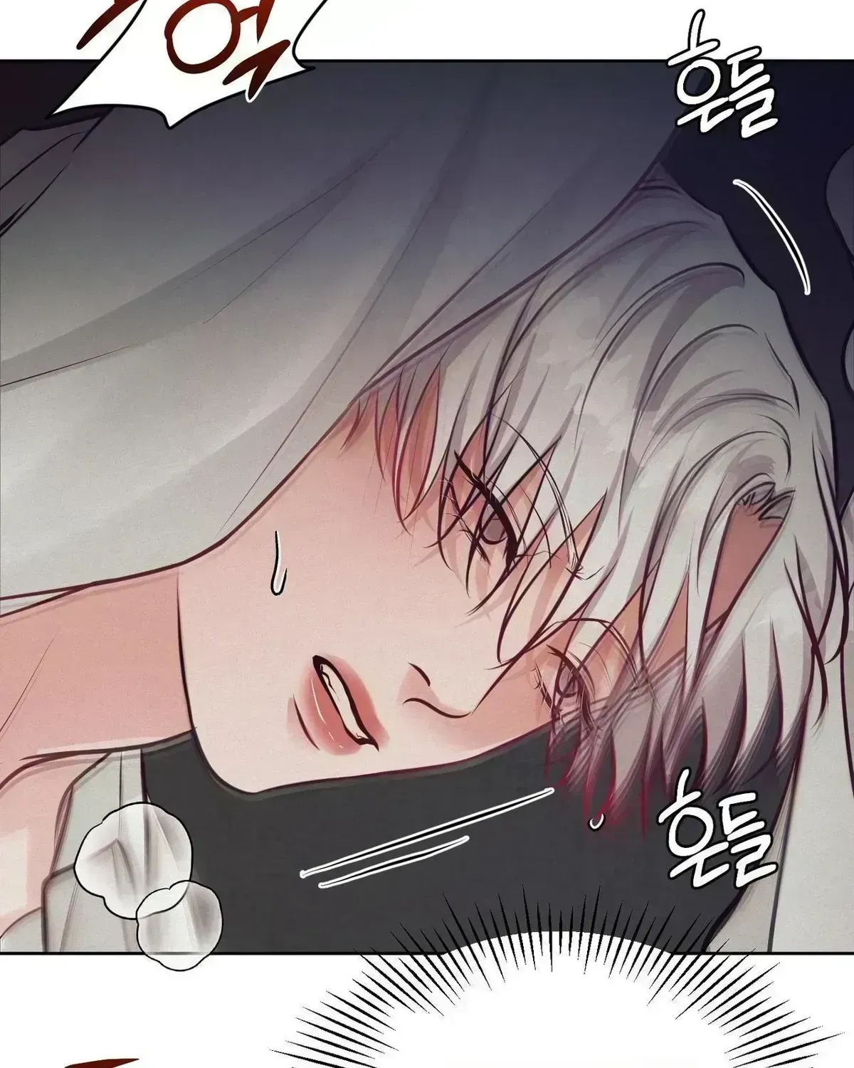 Ballerino Chapter 1.8 page 35 - 