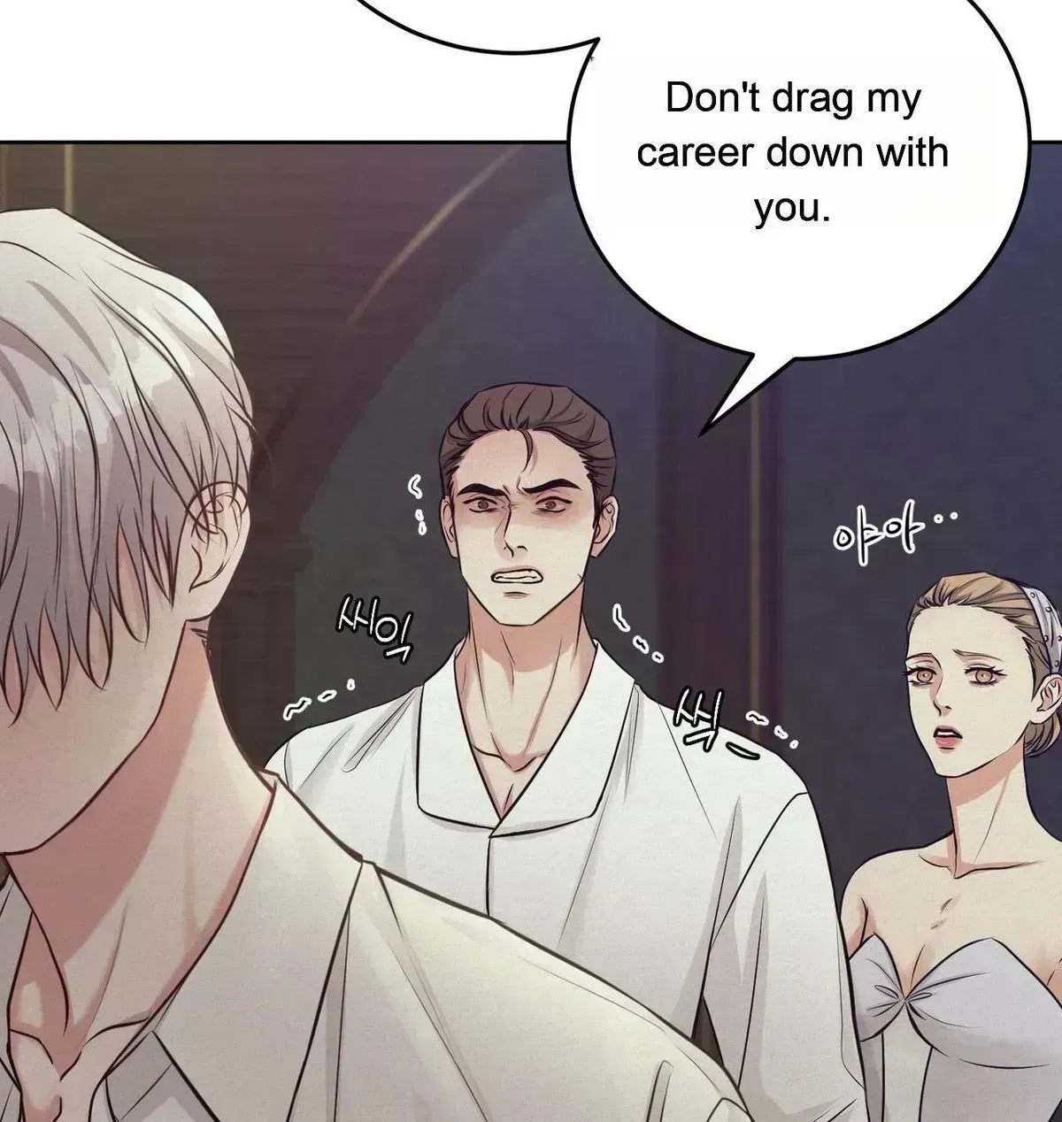 Ballerino Chapter 1.8 page 51 - 