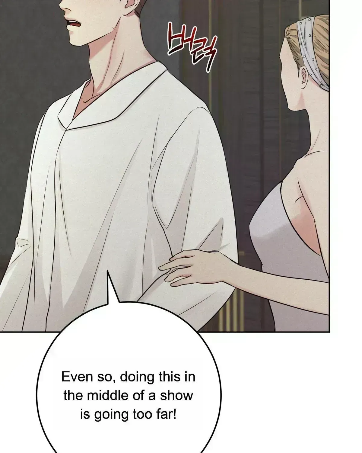 Ballerino Chapter 1.8 page 55 - 