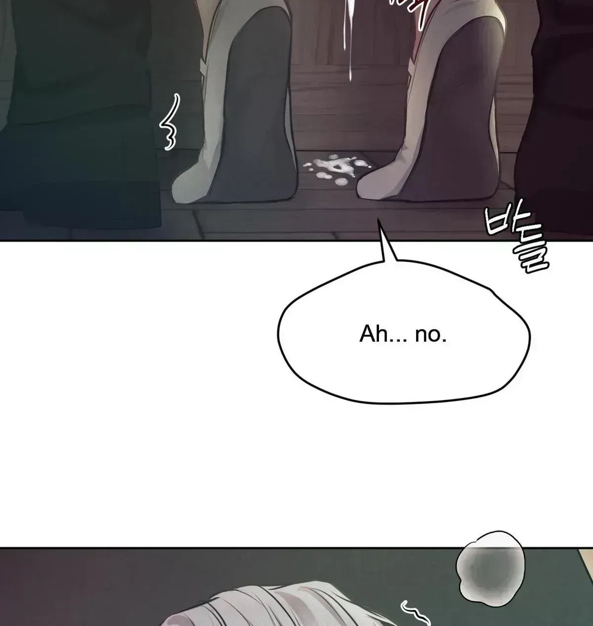 Ballerino Chapter 1.9 page 21 - 