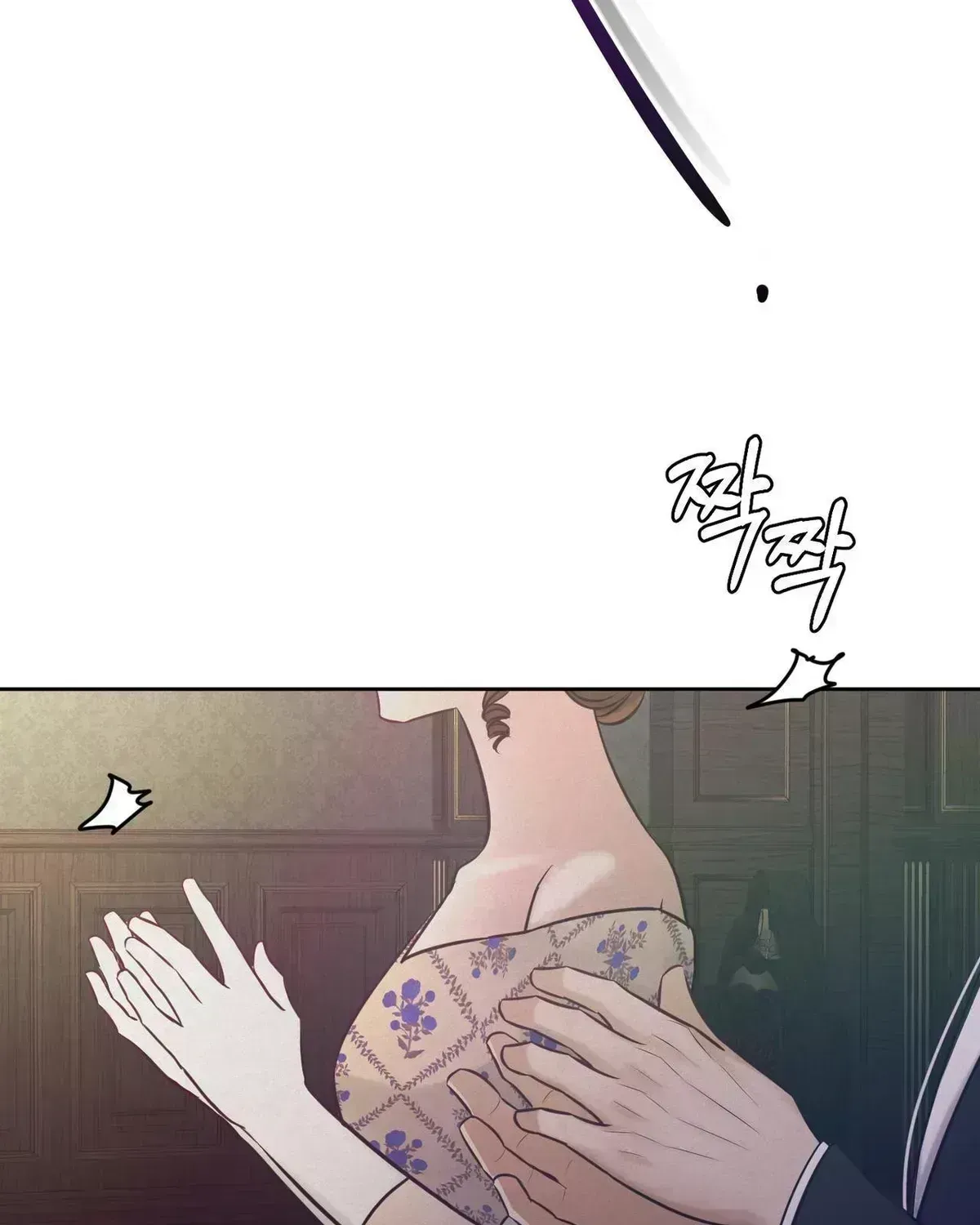 Ballerino Chapter 1.9 page 43 - 