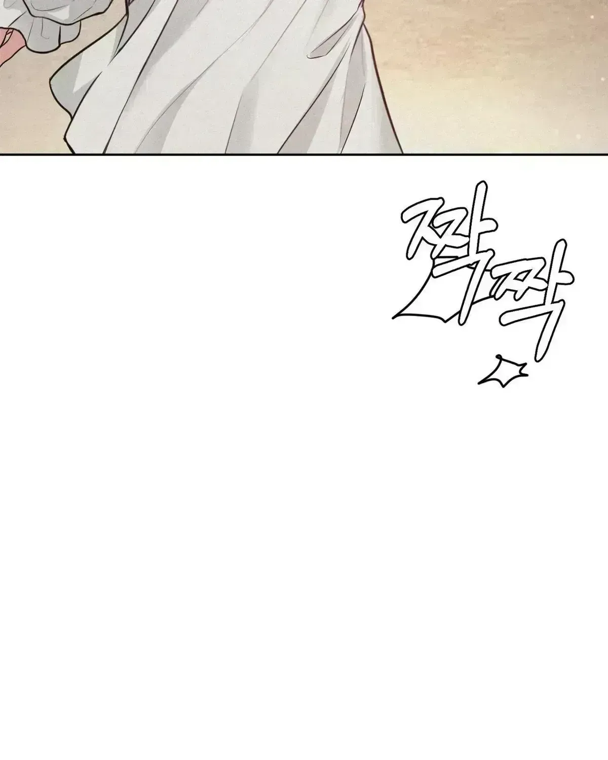 Ballerino Chapter 1.9 page 46 - 