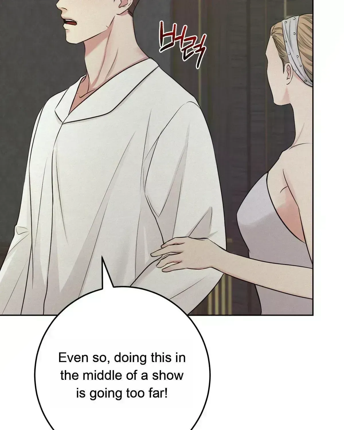 Ballerino Chapter 1.9 page 55 - 