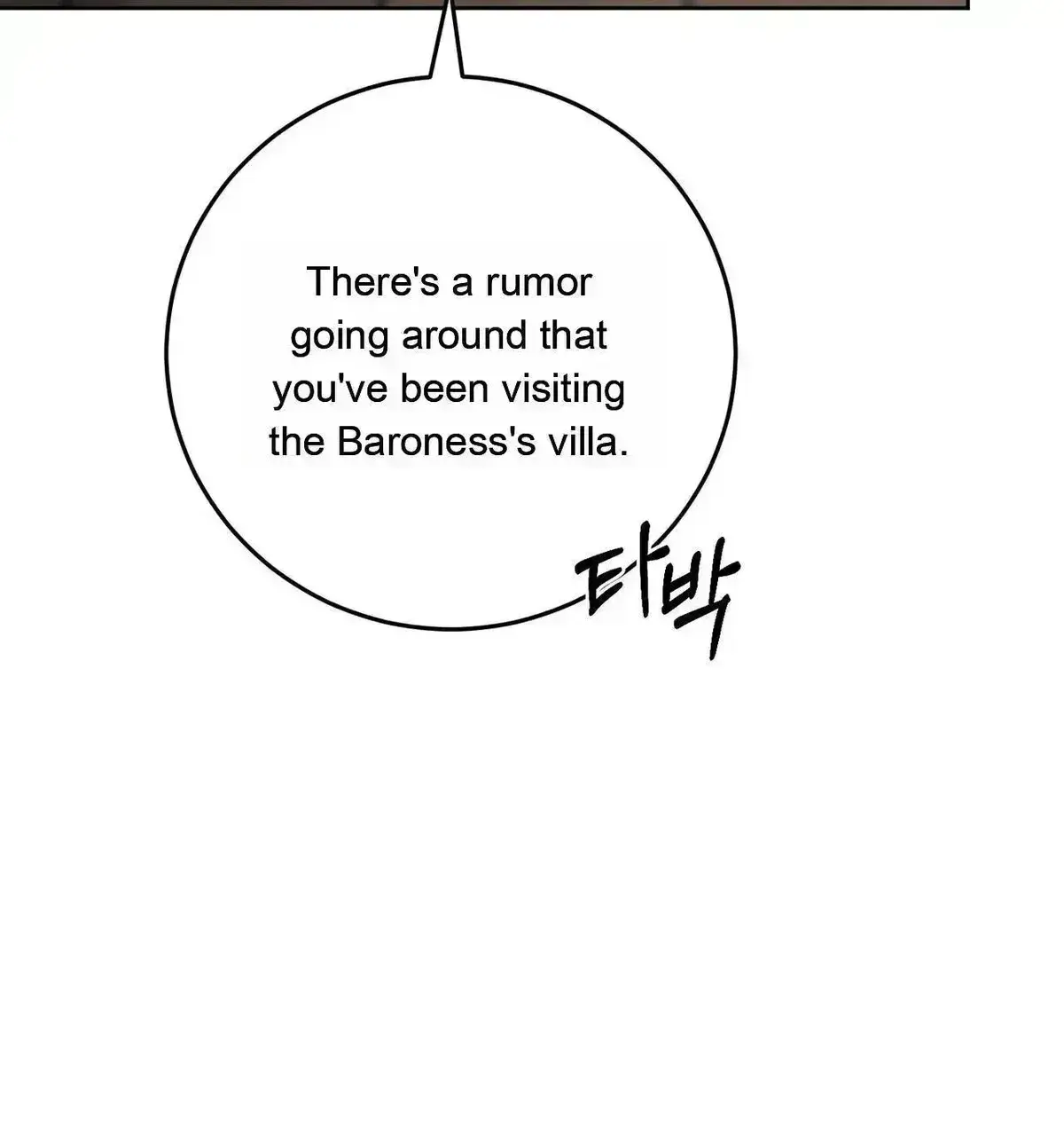Ballerino Chapter 1.9 page 63 - 