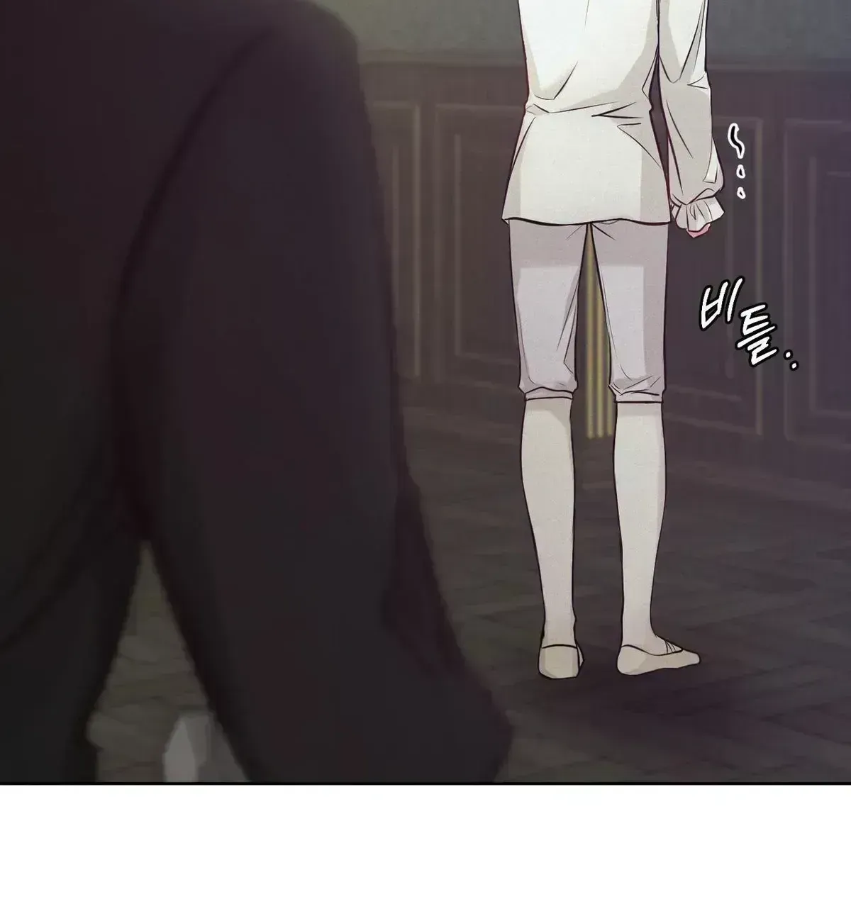 Ballerino Chapter 1.9 page 90 - 