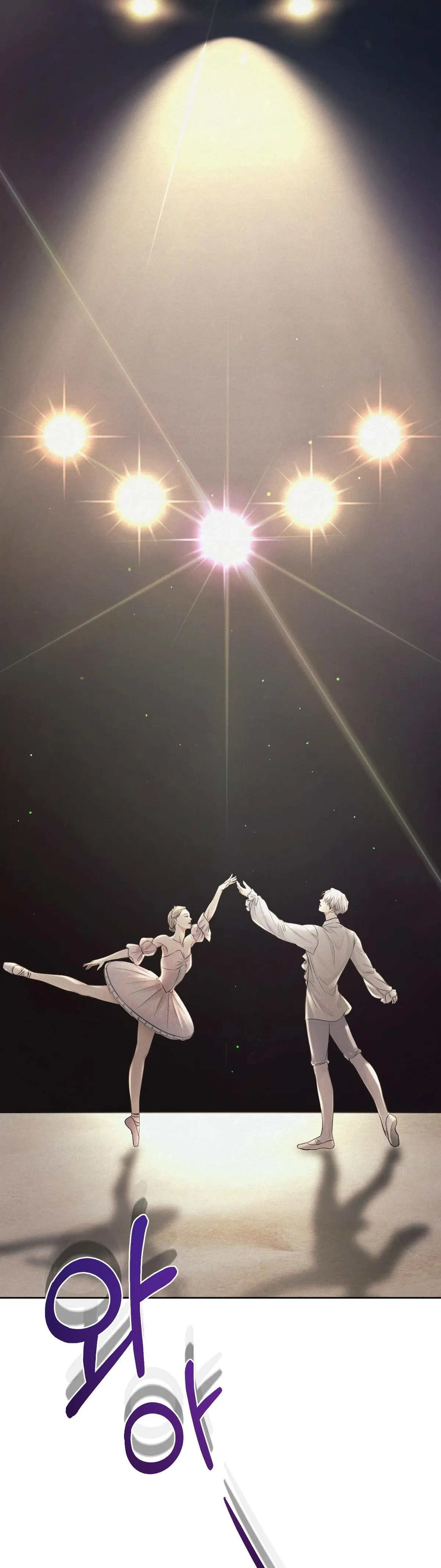Ballerino Chapter 1 page 14 - 