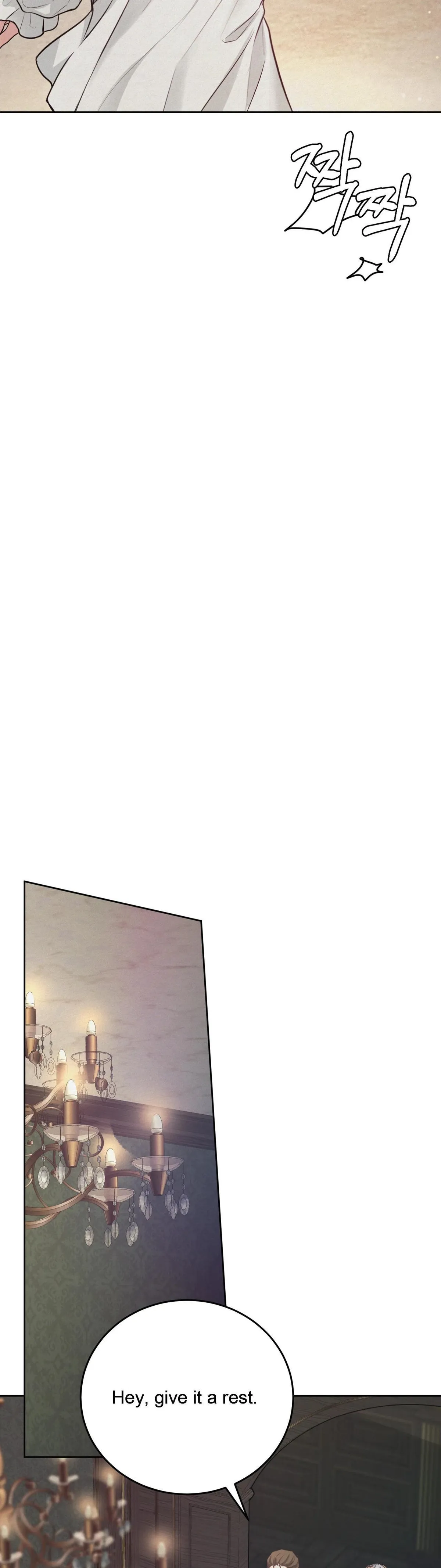 Ballerino Chapter 1 page 16 - 