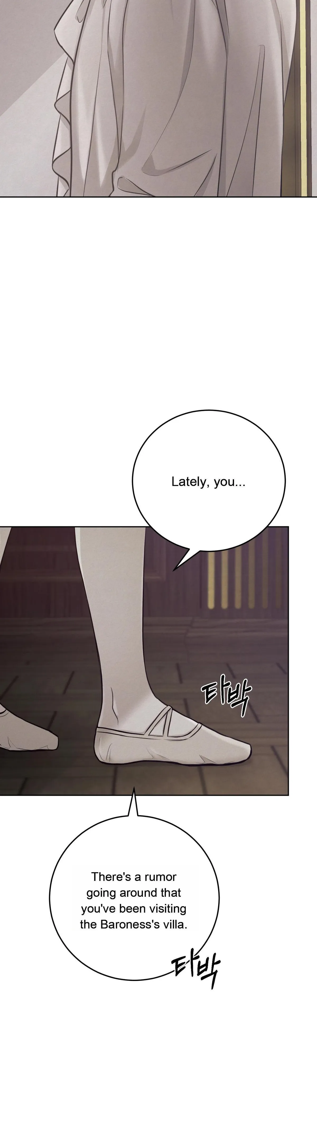 Ballerino Chapter 1 page 21 - 