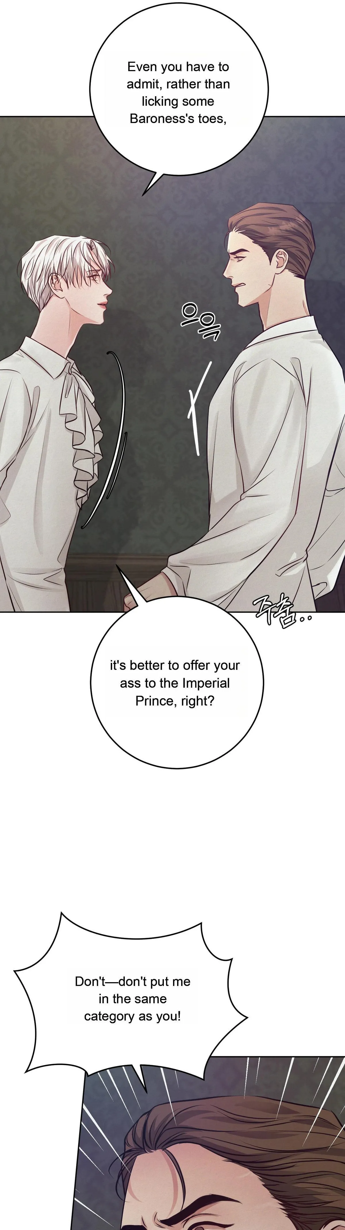 Ballerino Chapter 1 page 22 - 