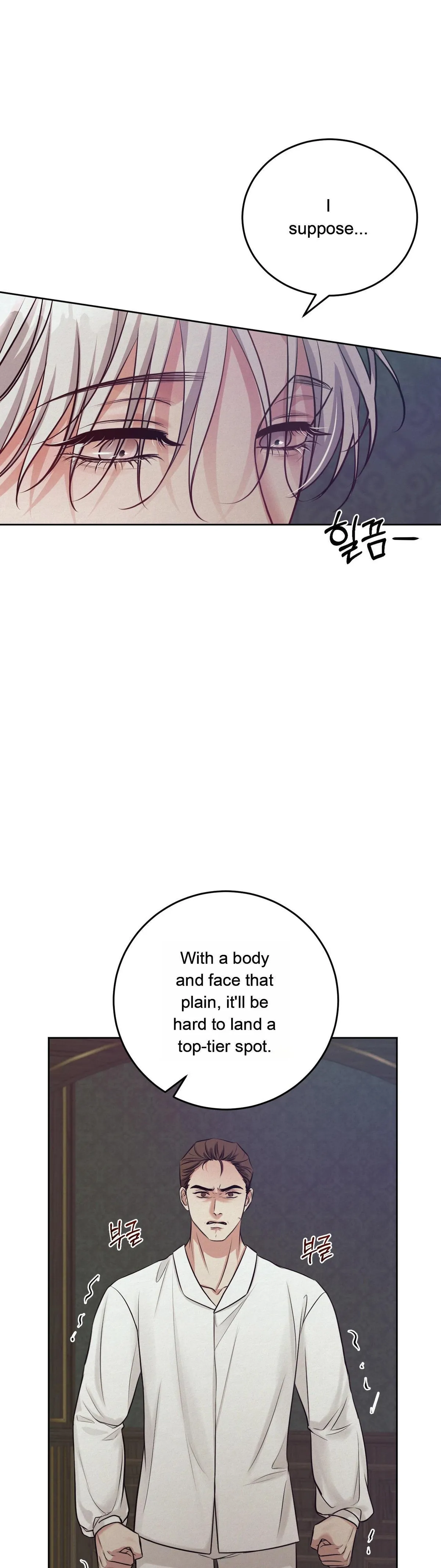 Ballerino Chapter 1 page 24 - 