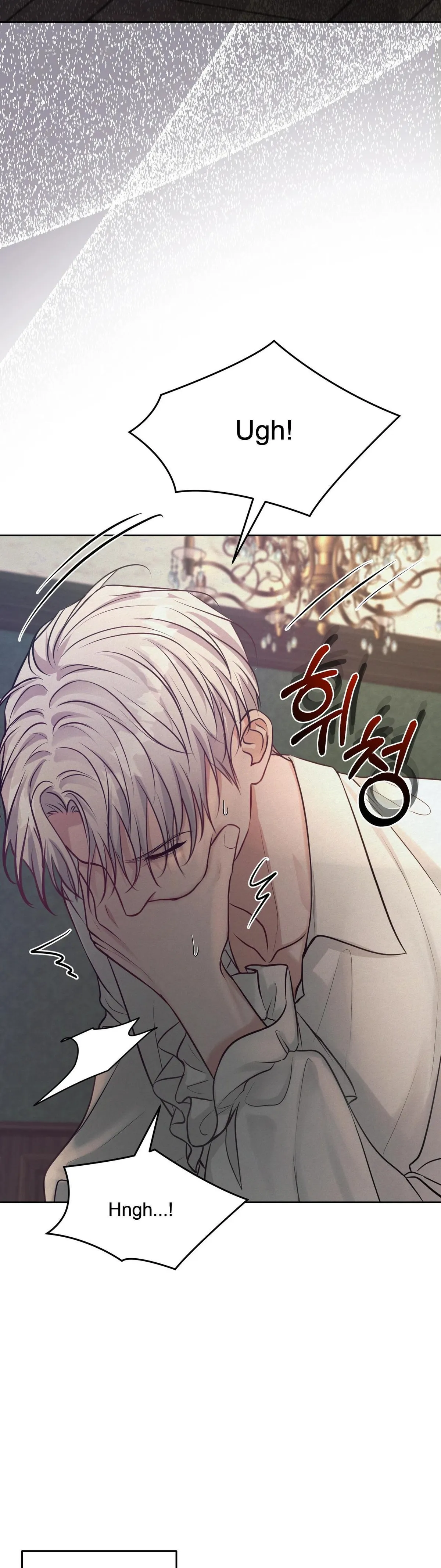 Ballerino Chapter 1 page 29 - 