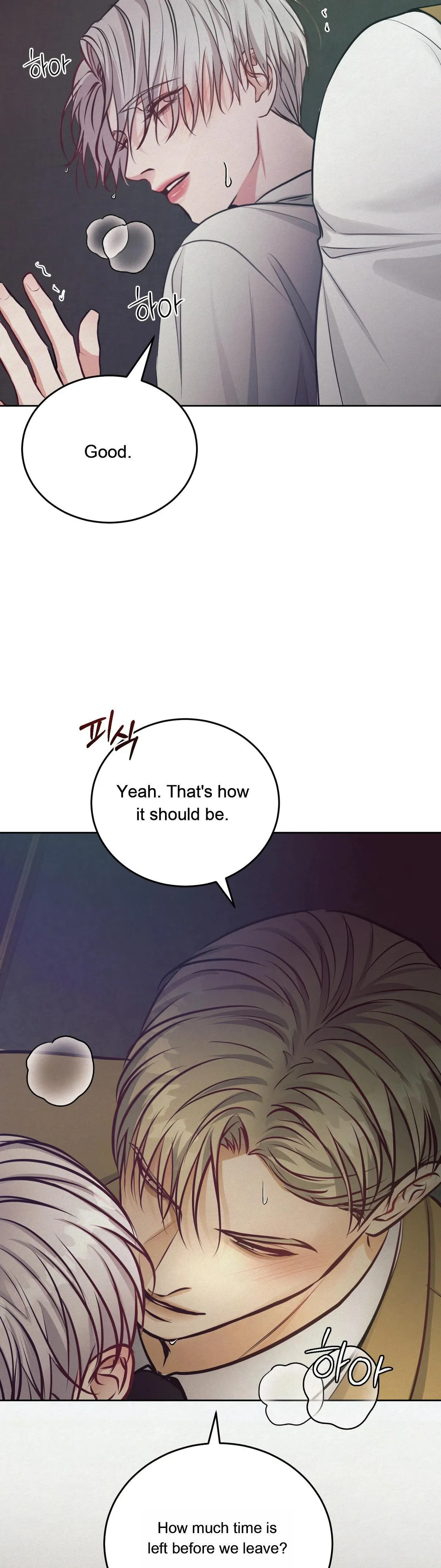 Ballerino Chapter 1 page 8 - 