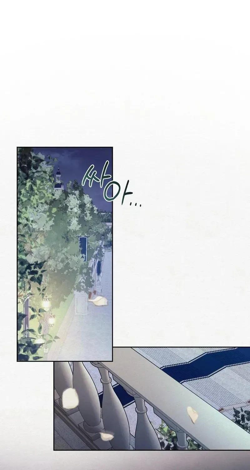 Ballerino Chapter 2.1 page 56 - 