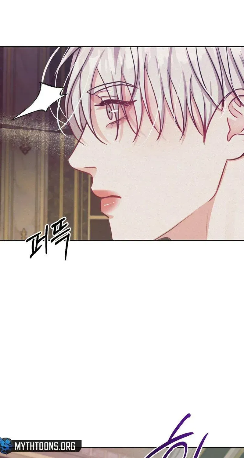 Ballerino Chapter 2.1 page 67 - 