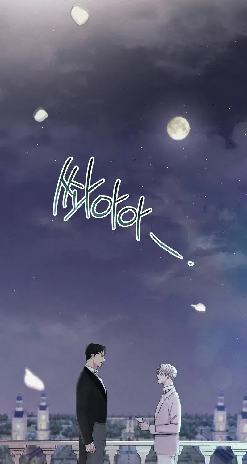 Ballerino Chapter 2.2 page 57 - 