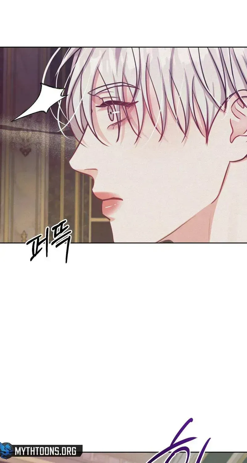 Ballerino Chapter 2.2 page 67 - 