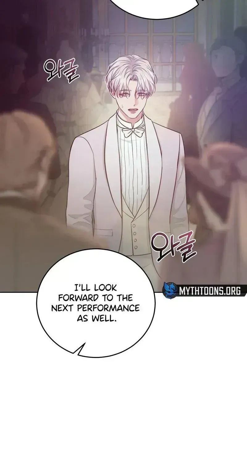 Ballerino Chapter 2.3 page 4 - 