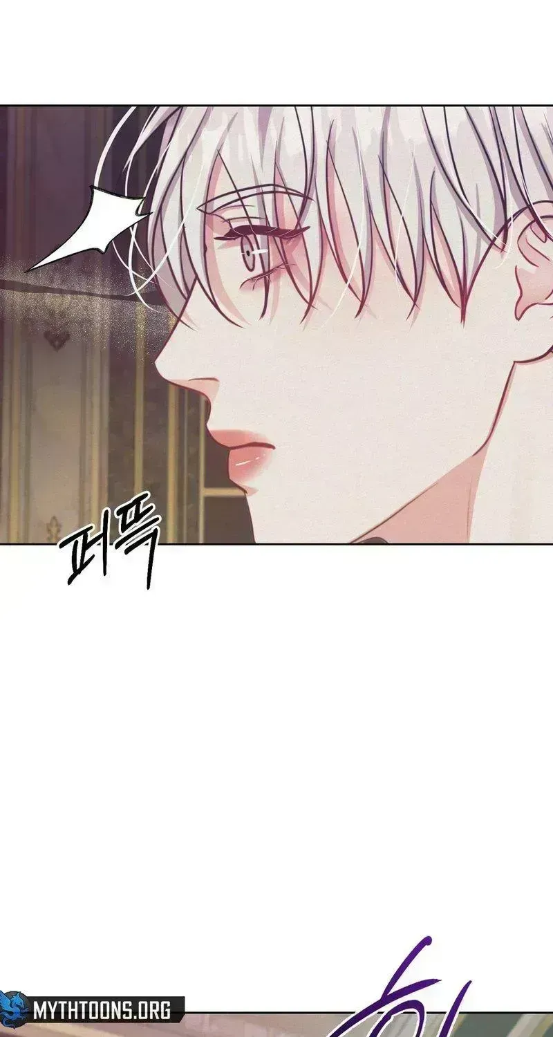 Ballerino Chapter 2.5 page 67 - 