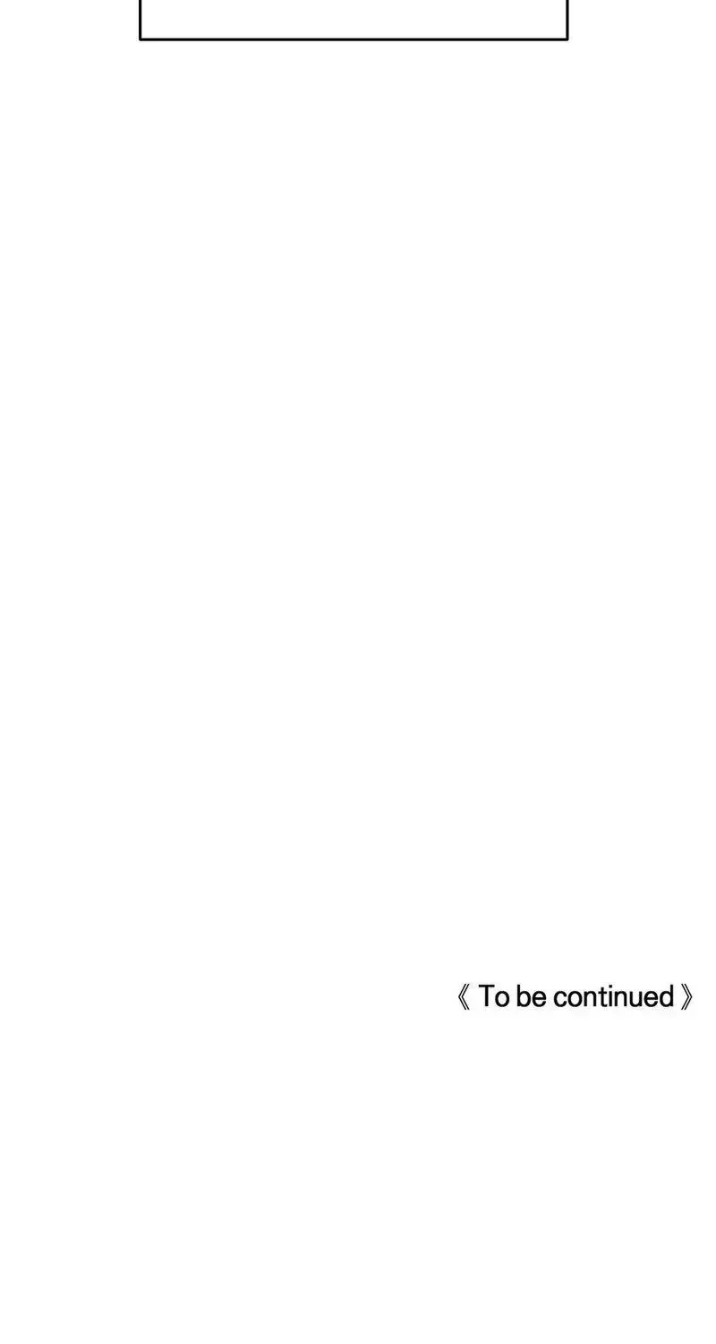Ballerino Chapter 2.6 page 77 - 