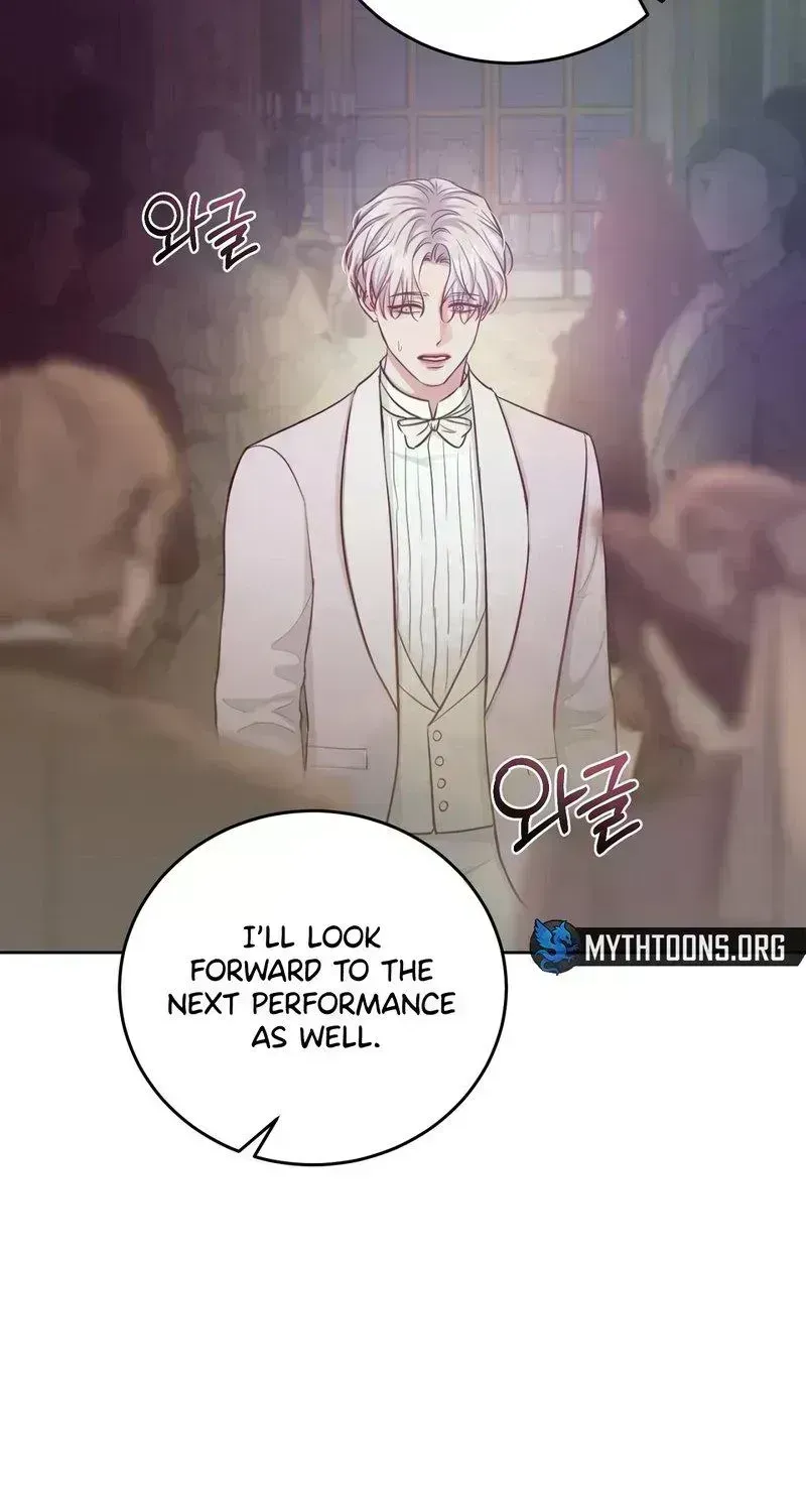 Ballerino Chapter 2.7 page 4 - 